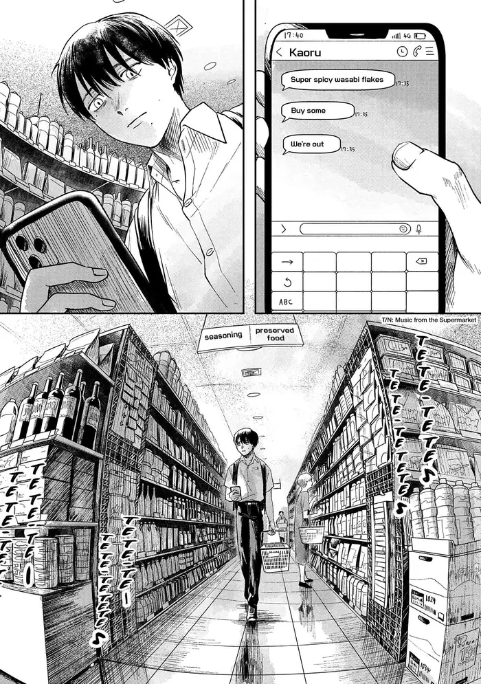 The Summer Hikaru Died Chapter 4 image 18_optimized